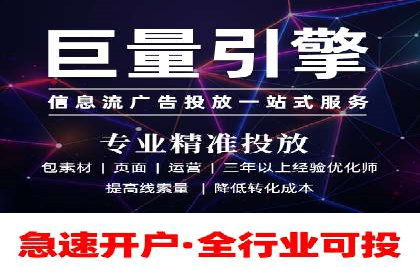 案例研究：用百度推广实现线上线下同步营销